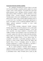 Referāts 'Pakalpojumu starptautiskā tirdzniecība', 3.