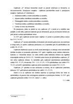 Referāts 'Apdrošināmā riska būtība un vadīšana', 19.