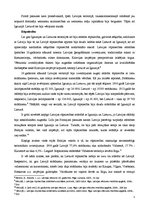 Referāts 'Baltijas valstu ekonomika pirms Pirmā pasaules kara', 3.