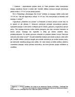 Referāts 'Organizācijas "Sabiedrība citai politikai" ietekmējošā kampaņa, lai aicinātu ied', 8.