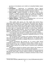 Diplomdarbs 'Adopcija un tās tiesiskās un praktiskās problēmas', 20.