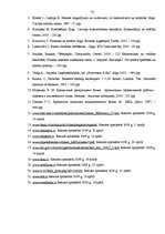 Diplomdarbs 'Latvijas komercbanku kredītpolitikas analīze', 73.