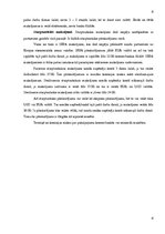 Referāts 'Maksājumi kā finanšu pakalpojums juridiskām personām komercbankās', 6.