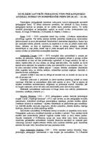 Konspekts 'Izcilākie latviešu pedagogi, viņu pedagoģiskās atziņas, domas un dominējošie pri', 1.