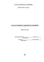 Diplomdarbs 'Vainas formas krimināltiesībās', 1.
