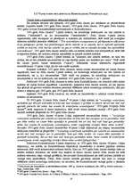 Diplomdarbs 'Vainas formas krimināltiesībās', 18.