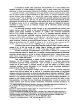 Diplomdarbs 'Vainas formas krimināltiesībās', 24.