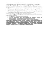 Konspekts 'Konstitucionālās tiesības', 17.