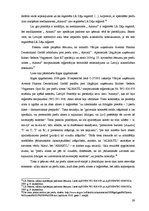 Diplomdarbs 'Strīdi par preču zīmju līdzību', 29.