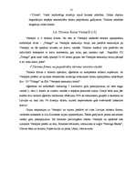 Referāts 'Tūrisma attīstība Ventspilī', 13.