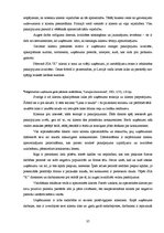 Diplomdarbs 'Uzņēmuma SIA "X" attīstības plāns', 37.