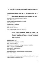 Referāts 'Viesnīcas "Turbas" finanšu rādītāju analīze', 9.