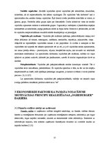 Diplomdarbs 'Motivācijas stimuli darba aktivitātes paaugstināšanai SIA "X" darbībā', 37.