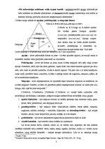Konspekts 'Komunikatīvās kontaktoloģijas un starpkultūru saziņas struktūras izpratne', 3.