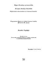 Konspekts 'Personāla meklēšana un atlases organizēšana', 1.