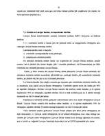 Prakses atskaite 'Prakse a/s "SEB banka" 2009.gadā', 56.