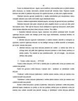 Prakses atskaite 'Prakse a/s "SEB banka" 2009.gadā', 84.