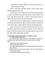 Prakses atskaite 'Prakse a/s "SEB banka" 2009.gadā', 87.