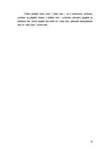 Referāts 'Riska vadīšanas procesa novērtējums uzņēmumā SIA "Izzi"', 26.