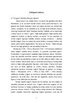 Diplomdarbs 'Origami kā mākslas veida izpēte un tā integrācijas iespējas dažādās mācību jomās', 7.