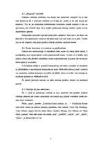 Eseja 'Plašsaziņas līdzekļu ietekme uz politiskiem procesiem', 8.