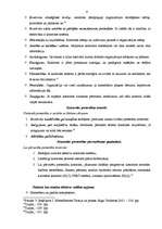 Eseja 'Vadības funkcijas. Kontrole un kontroles efektivitāte', 6.