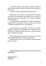 Konspekts 'Socioloģija', 7.