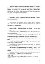 Konspekts 'Socioloģija', 14.