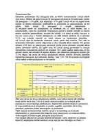 Referāts 'Latvija Eiropas Savienībā', 5.