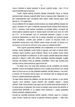 Referāts 'Uzņēmuma produktu tirgus pozīcijas nostriprināšana un konkurence', 27.