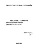 Prakses atskaite 'Vecmīlgrāvja poliklīnika', 1.