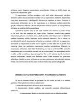 Referāts 'Izmeklēšanas eksperiments', 6.