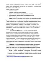 Referāts 'Tūrisma attīstība un loma Somijā', 8.