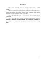 Referāts 'Džezs', 4.