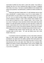 Referāts 'Džezs', 16.