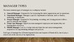 Prezentācija 'Managers role', 5.