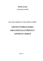 Referāts 'Grāmatvedības darba organizācija zvērinātu advokātu birojā', 1.