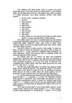 Referāts 'Zirņu audzēšana', 5.