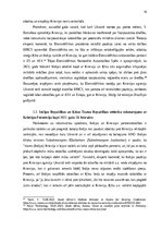 Referāts 'Krievijas Federācijas intereses sadarbības īstenošanā ar BRICS dalībvalstīm kopš', 16.