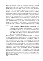 Referāts 'Krievijas Federācijas intereses sadarbības īstenošanā ar BRICS dalībvalstīm kopš', 21.