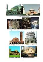 Referāts 'Bizantijas impērija', 15.