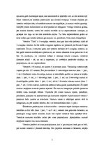 Referāts 'Viesnīcu menedžments viesnīcā "Talsi"', 2.