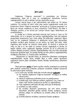 Biznesa plāns 'Biznesa plāns uzņēmumam AS "Jelgavas maiznieks" 2007.gadam', 4.