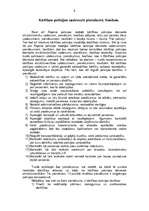 Referāts 'Rajonu (pilsētu) VP iestādes struktūra, uzdevumi, pienākumi un tiesības', 5.