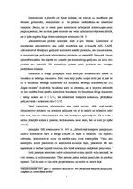 Prakses atskaite 'Administratīvi tiesiskās prakses atskaite', 7.