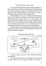 Diplomdarbs 'Valsts vērtspapīri kā finanšu tirgus instrumenti', 23.