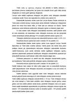 Diplomdarbs 'Valsts vērtspapīri kā finanšu tirgus instrumenti', 41.