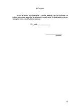 Diplomdarbs 'Valsts vērtspapīri kā finanšu tirgus instrumenti', 62.