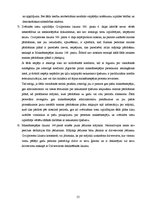 Diplomdarbs 'Piedziņas vēršana uz nekustamo īpašumu. Laulāto kopmanta un dzīvojamās telpas no', 55.