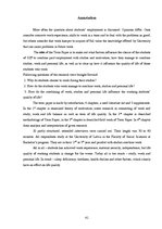 Referāts 'Darba ietekme uz studentu dzīves kvalitāti', 39.